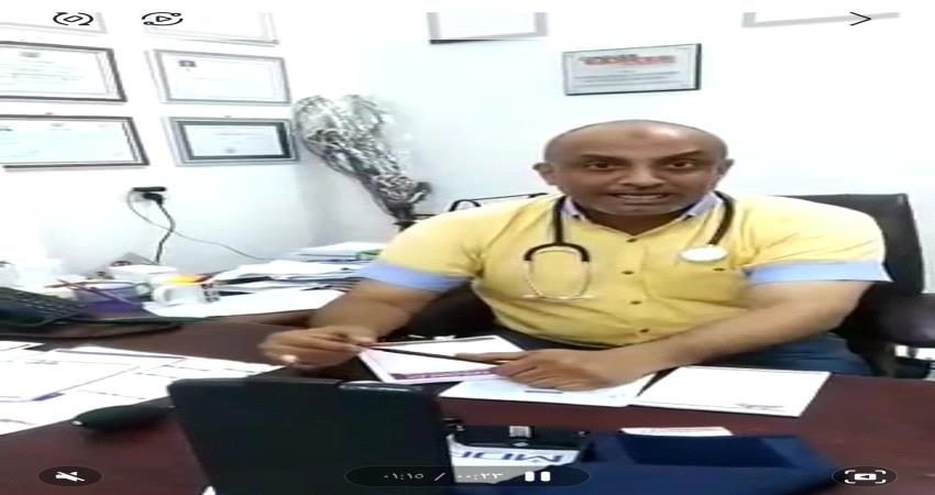 تطور طرق التشخيص للاورام  