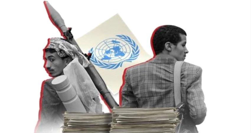 صحف عربية: تحذيرات من ألاعيب حوثية تجاه الهدنة في اليمن