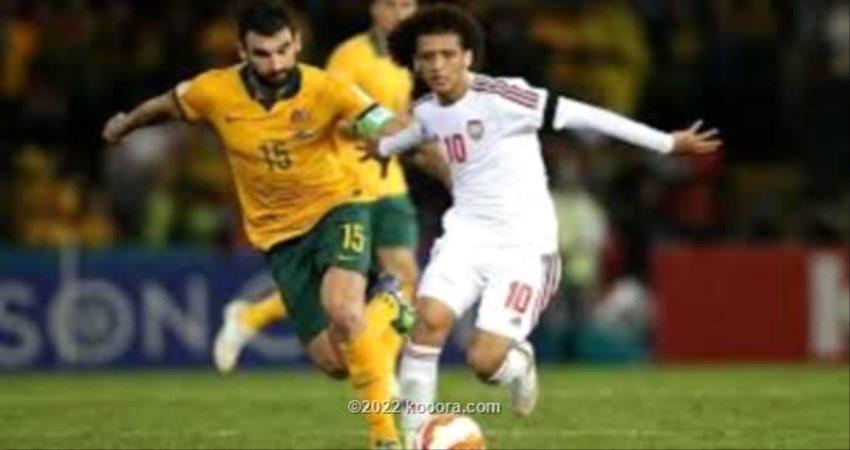 الملحق الآسيوي.. الإمارات تحلم بالاقتراب خطوة من المونديال