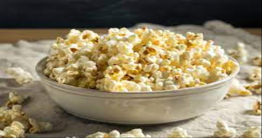 فوائد كثيرة.. ما لا تعرفه عن الفشار 