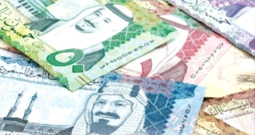سعر الريال السعودي اليوم في مصر الإثنين 13 يونيو 2022.. قرب 5 جنيهات