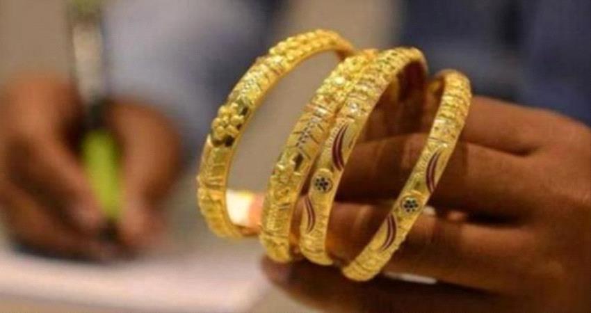 تراجع جديد في أسعار الذهب 