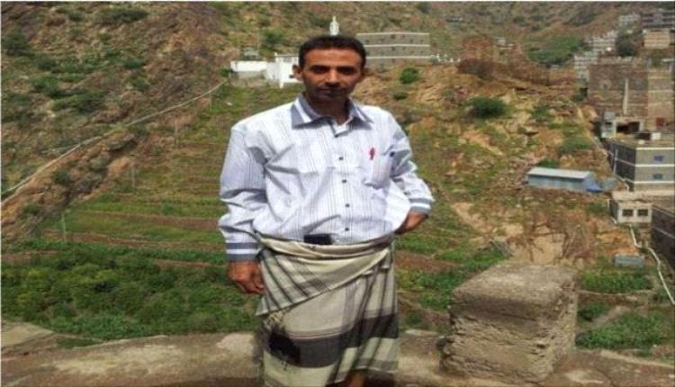 الإعدام لقاتل القيادي بالانتقالي بيافع حسين البطاطي