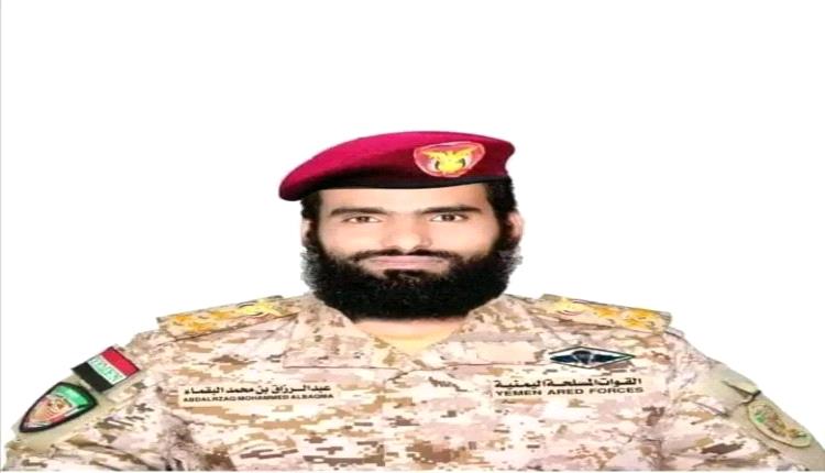 إغتيال قائد قوات اليمن السعيد بمحافظة مارب 