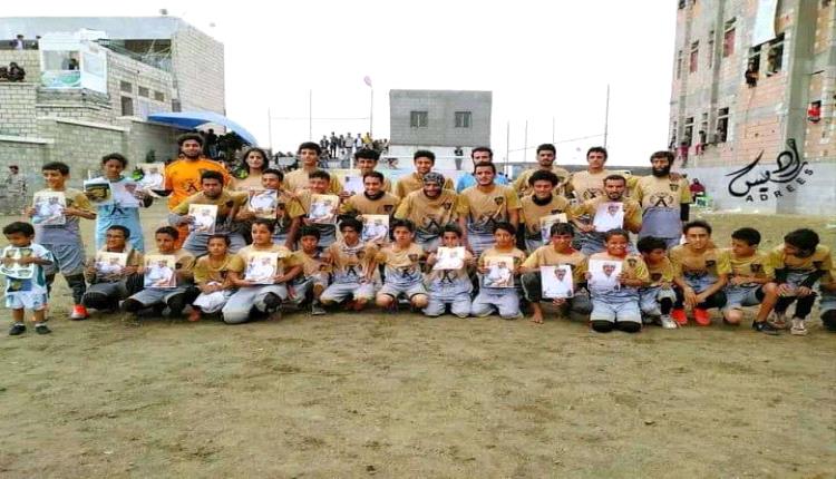 الفجر يتغلب على إتحاد لبعوس.. والأهلي يفوز على شهداء الطف في بطولة أبو اليمامة بيافع المفلحي