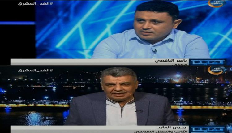 ما وراء التحريض الإعلامي الإخواني ضد الأمن في عدن