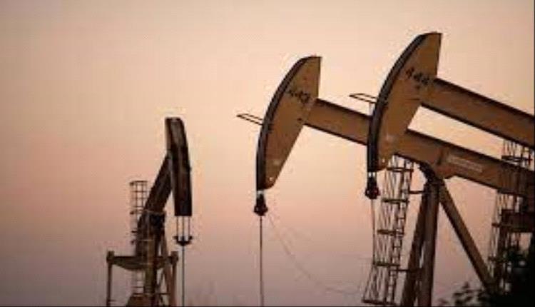 تراجع أسعار النفط  عالميا مع استمرار مخاوف العرض والإمدادات العالمية