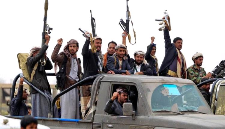 محلل سياسي: ما تقدمه الأمم المتحدة للحوثيين هو انتكاسة في التعامل الدولي مع الإرهاب
