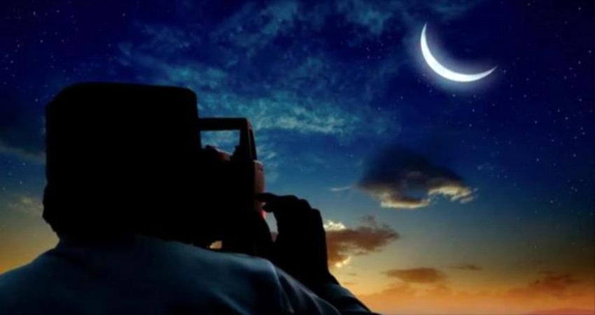 هلال شهر  شعبان 2022.. دول إسلامية تترقب