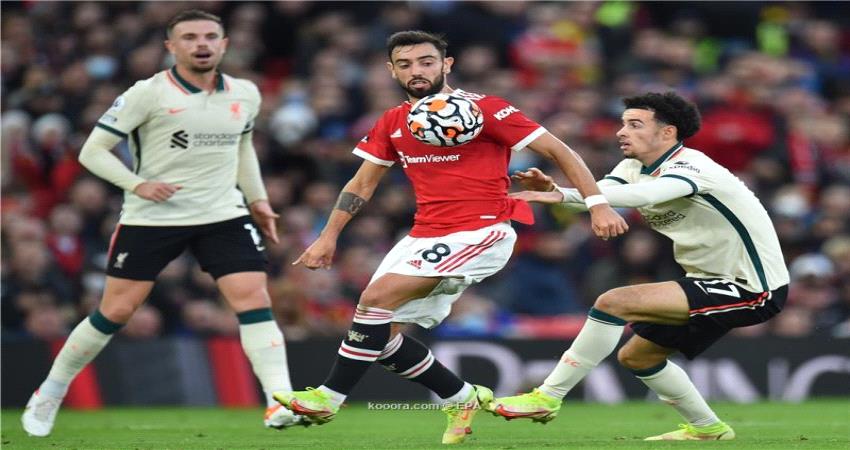 تأجيل مباراة ليفربول ومانشستر يونايتد