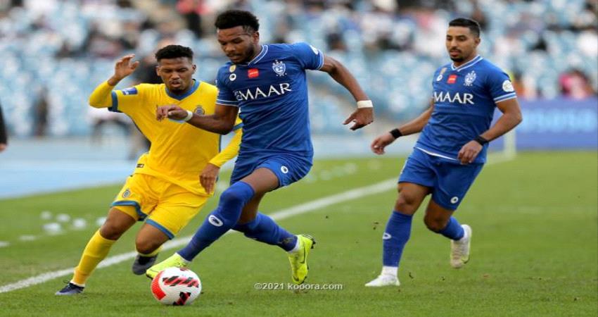 اليوم الهلال والنصر في قمة الفرصة الأخيرة للحاق بصدارة الدوري السعودي