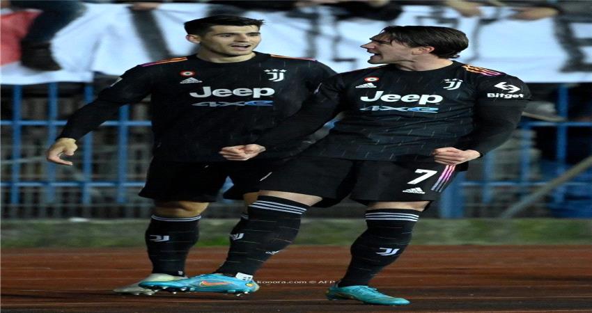 التشكيل الرسمي لموقعة يوفنتوس و سبيزيا