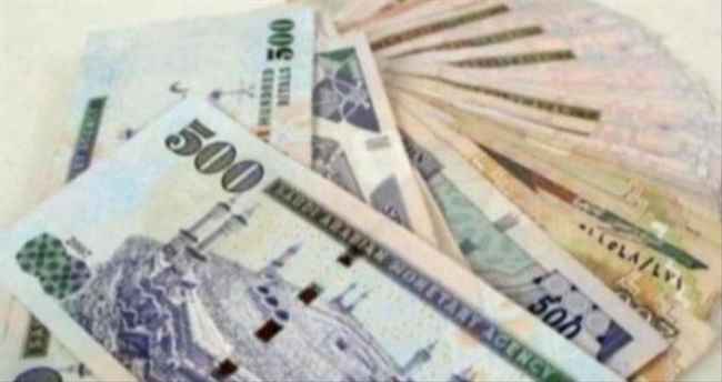 سعر الريال السعودي اليوم في مصر الجمعة 18 مارس 2022