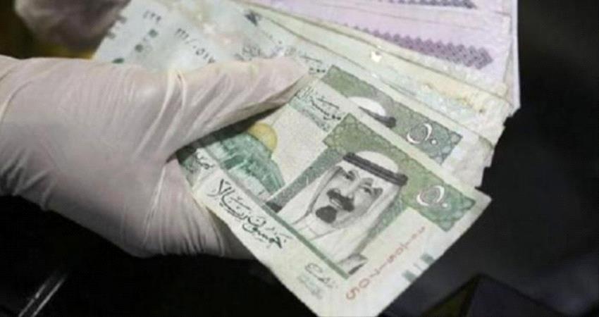 مصر في الريال سعر اليوم السعودي سعر الريال