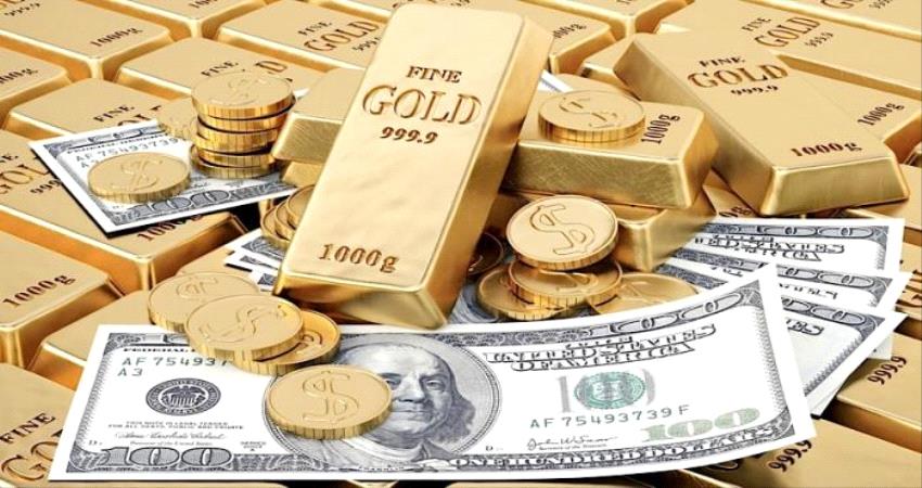 أسعار الذهب اليوم في مصر.. ذورة تاريخية لعيار 21