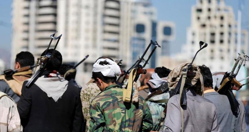 صحيفة: السكان ضاقوا ذرعاً من ممارسات مليشيا الحوثي 