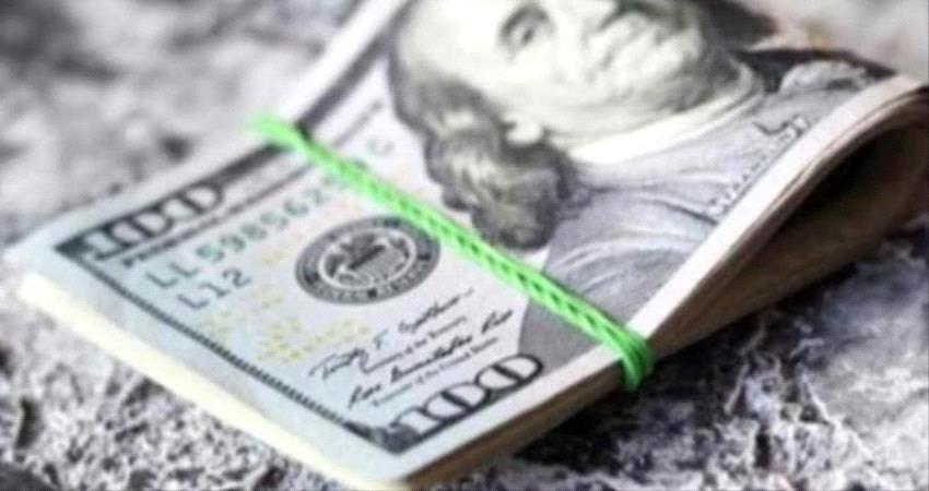 سعر الدولار اليوم في مصر الخميس 24 مارس 2022.. أول تراجع