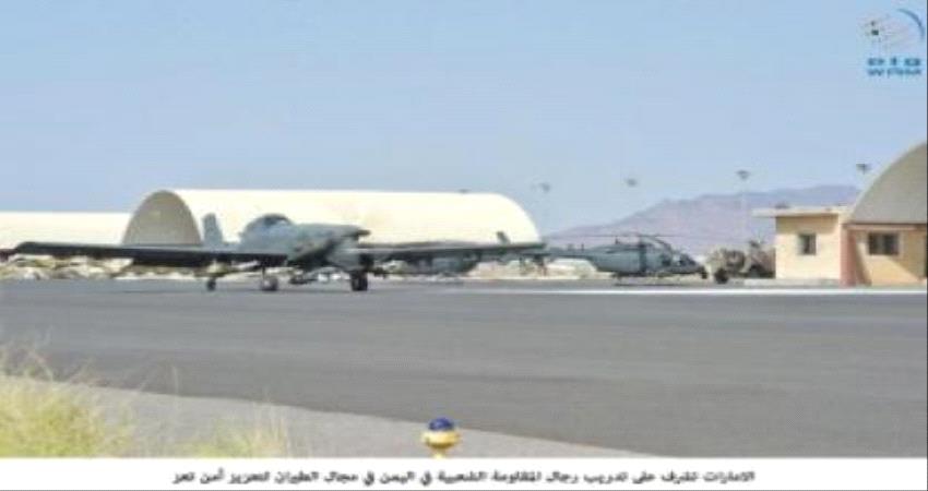  حامية الجنوب ..قاعدة "العند" العسكرية من التأسيس حتى قيادة جواس