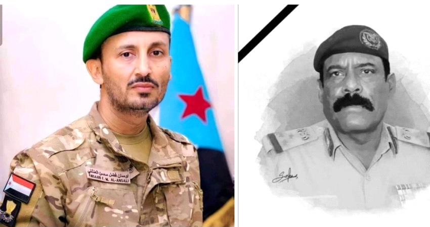 اللواء الركن ثابت جواس شهيد الجنوب الخالد