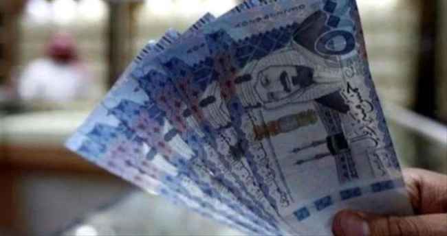 سعر الريال السعودي اليوم في مصر السبت 26 مارس 2022