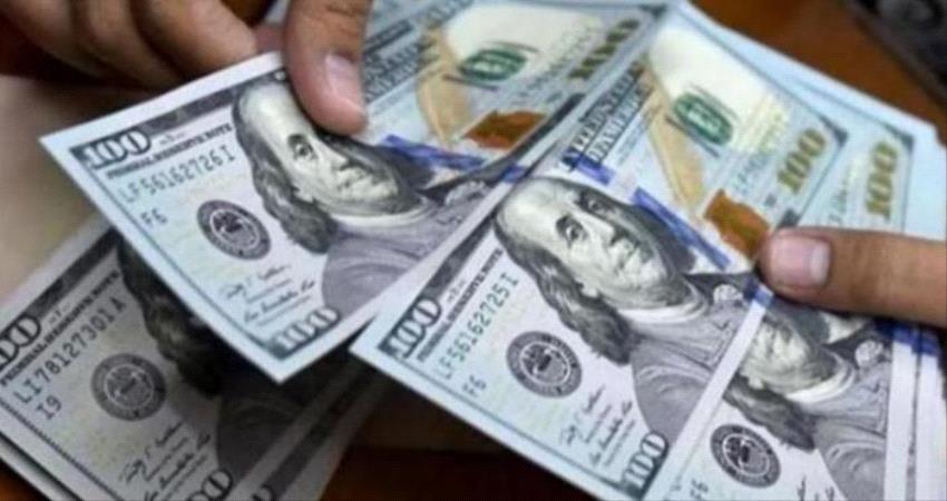 سعر الدولار اليوم في مصر الأحد 27 مارس 2022