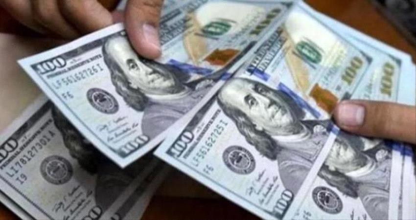 سعر الدولار اليوم في مصر