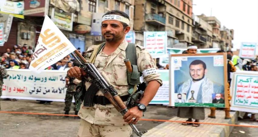 بلطجة الحوثي تنغص فرحة العيد على مواطني شمال اليمن