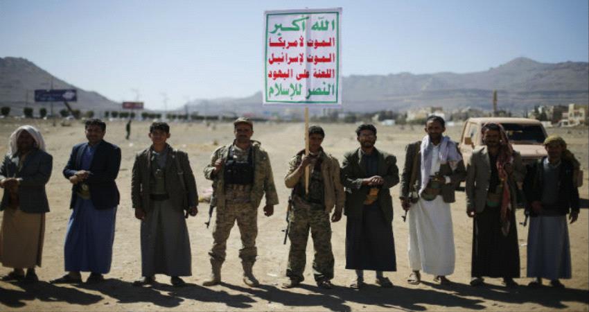 صحف عربية: عبث الحوثي يهدد بنسف الهدنة