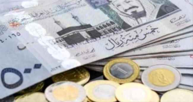 سعر الريال السعودي اليوم في مصر الأربعاء 11 مايو 2022.. هدوء الطلب