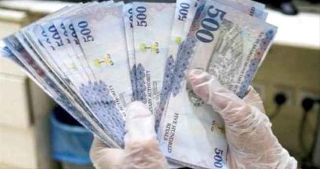 سعر الريال السعودي اليوم في مصر الخميس 12 مايو 2022.