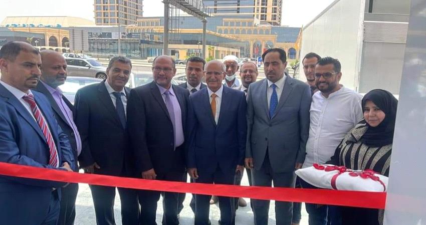 "اليمنية" تفتتح مكتبا جديدا لها في جده