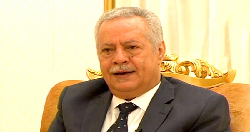 توافق شعبي على تعيين "عبدالعزيز المفلحي" رئيسا للوزراء 