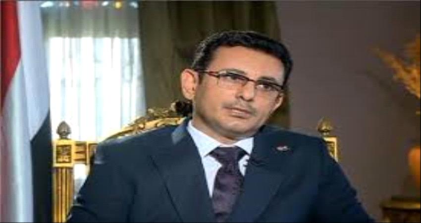 دعوة عاجلة للنظر في قرار تعيين "محمد مارم" سفيرا لجمهورية مصر العربية 