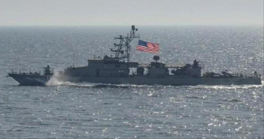 البحرية الأمريكية تعلن ضبط شحنة من "الهيروين" في خليج عدن