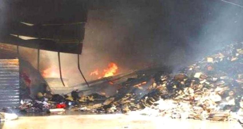 منظمة محلية: الحوثي قتل 17 أفريقياً حرقاً في مخيم الرقو الحدودي 
