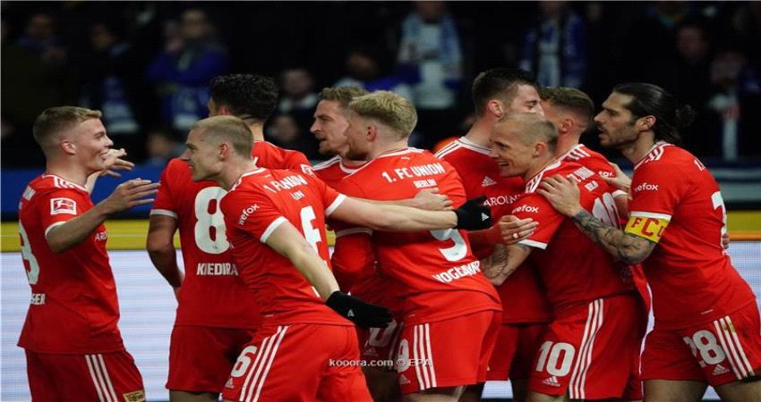 يونيون برلين يضمن مقعدا في الدوري الأوروبي