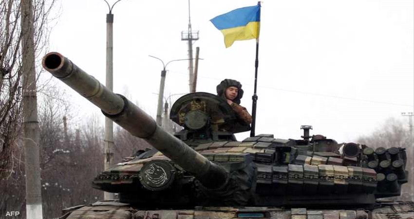 مستجدات الحرب الأوكرانية