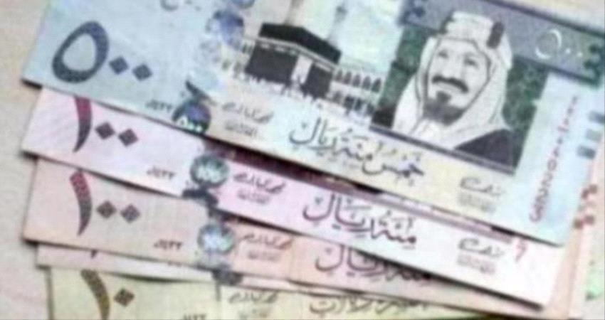 سعر الريال السعودي اليوم في مصر الأربعاء 18 مايو 2022.. 