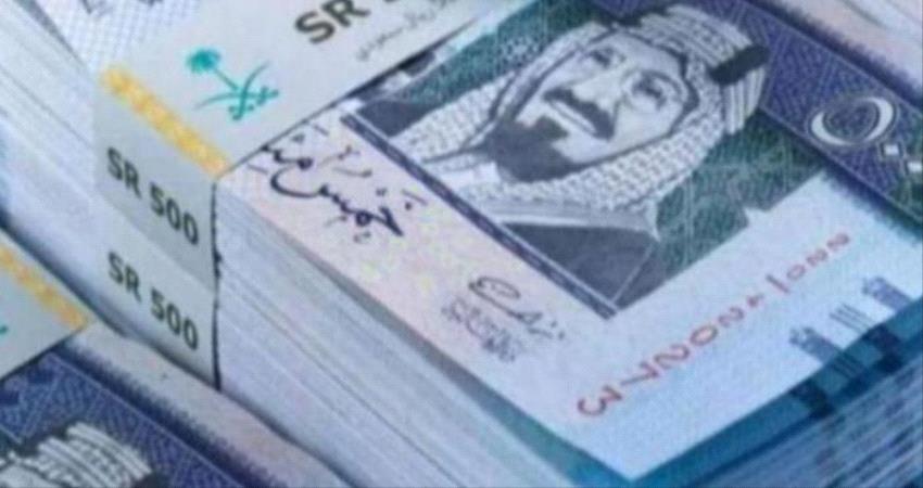 سعر الريال السعودي اليوم في مصر الجمعة 20 مايو 2022.. 