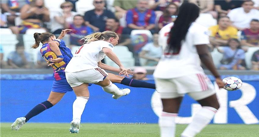 ليون يقهر برشلونة بثلاثية ويحصد دوري أبطال أوروبا للسيدات
