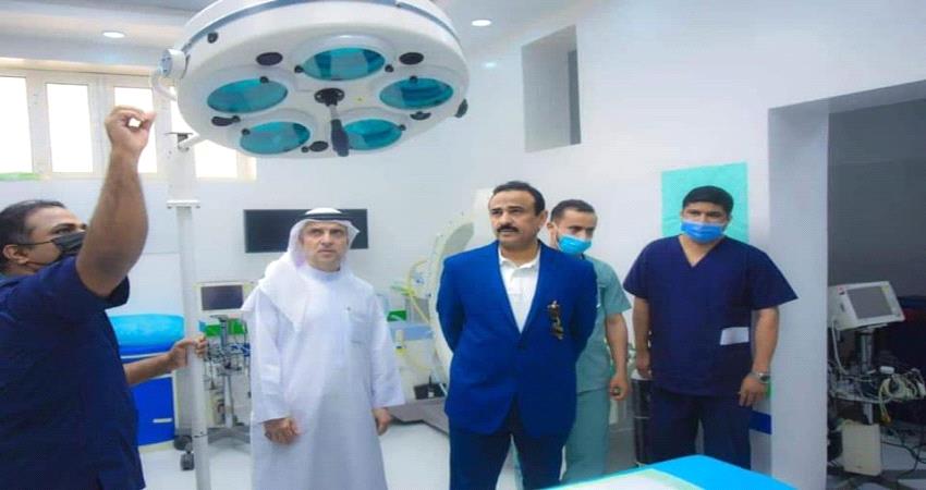 افتتاح هيئة مستشفى شبوة العام بدعم اماراتي