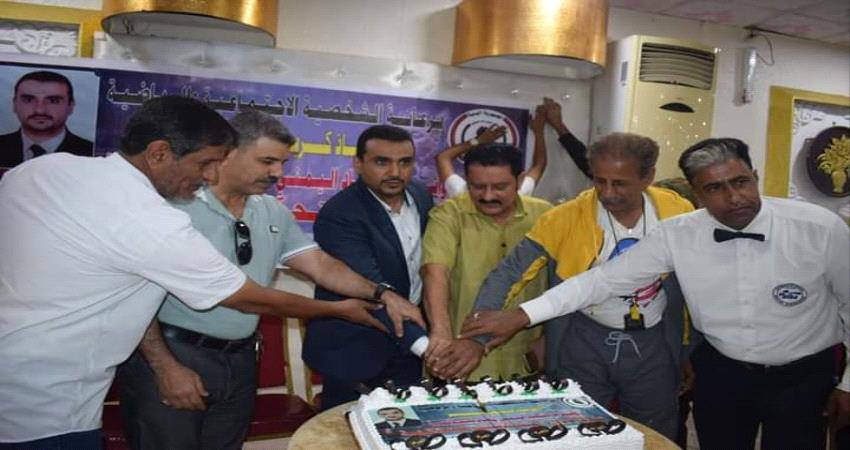 ختام ناجح للدورة التحكيمية للملاكمة بالعاصمة عدن 