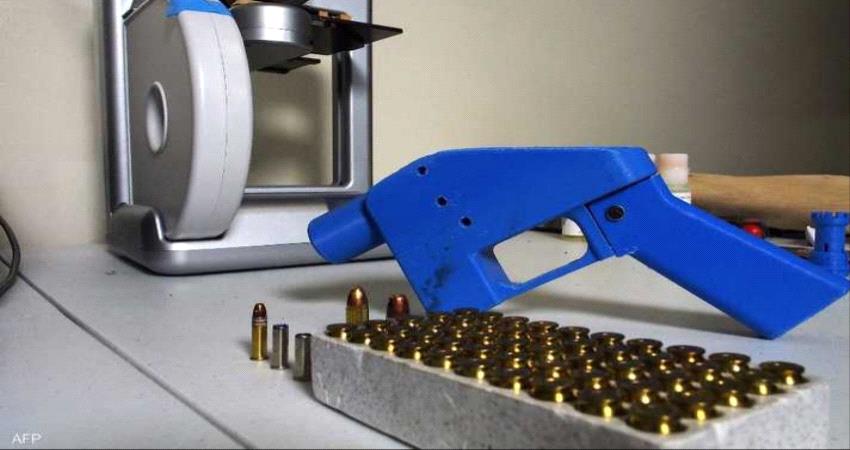 الشرطة الأوروبية "يوروبول" تحذر من خطر الأسلحة "ثلاثية الأبعاد"