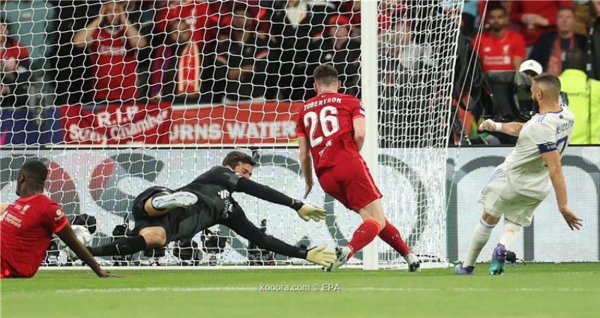 تعادل سلبي في الشوط الأول لنهائي دوري أبطال أوروبا... والفار يحرم ريال مدريد من هدف شرعي 