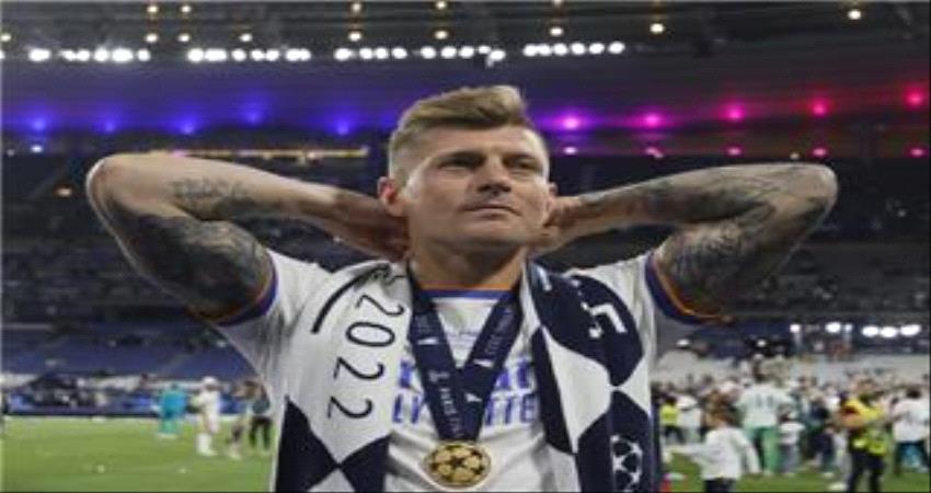 كروس يحسم مصيره مع ريال مدريد