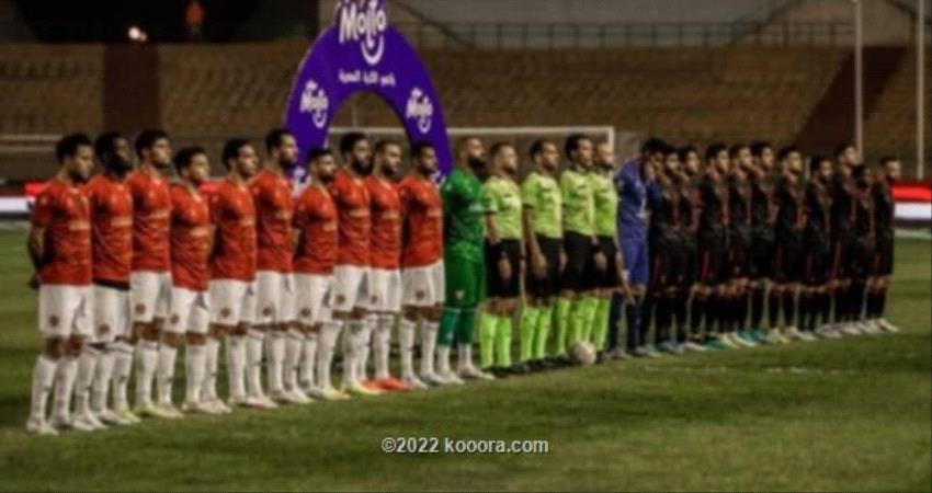الدوري المصري.. التعادل يحكم مواجهة البنك الأهلي وسيراميكا كليوباترا