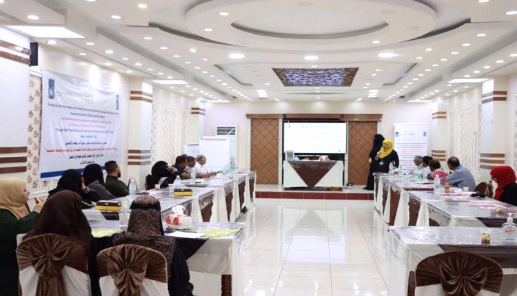 تدريب أعضاء لجان الوساطة المجتمعية لتخفيف الضغط على مراكز الاحتجاز