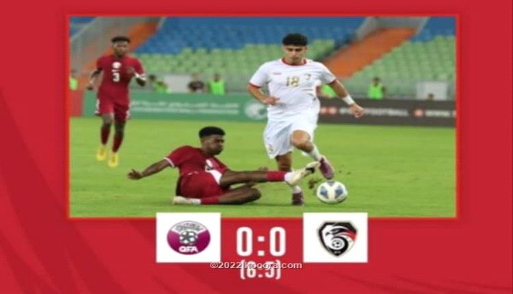 أولمبي قطر يفوز على سوريا في نصف نهائي غرب آسيا