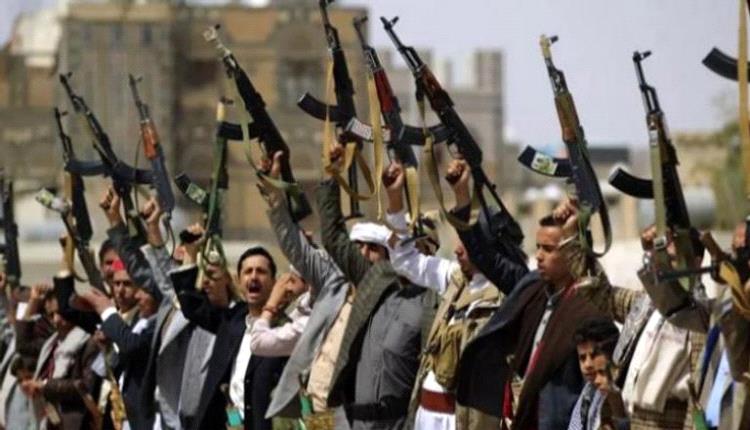صحيفة تكشف صراع الأجنحة داخل مليشيا الحوثي 