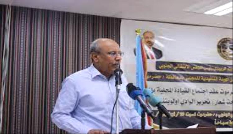 الكثيري: حضرموت تمر بلحظة مفصلية والوادي سيكون بيد ابناءه قريبا